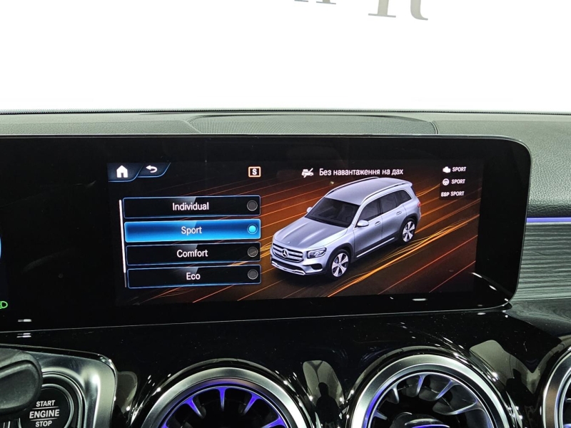 Купить Mercedes-Benz GLB 220d 4Matic дизель 2023 id-1007184 в Киеве, Фото №29