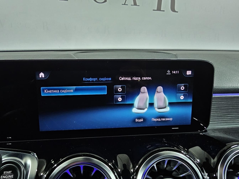 Купить Mercedes-Benz GLB 220d 4Matic дизель 2023 id-1007184 в Киеве, Фото №31