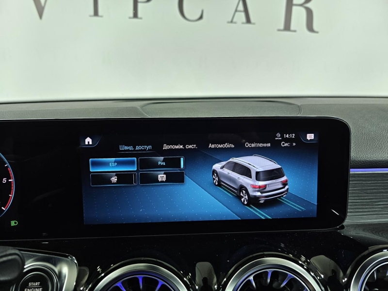 Купить Mercedes-Benz GLB 220d 4Matic дизель 2023 id-1007184 в Киеве, Фото №33