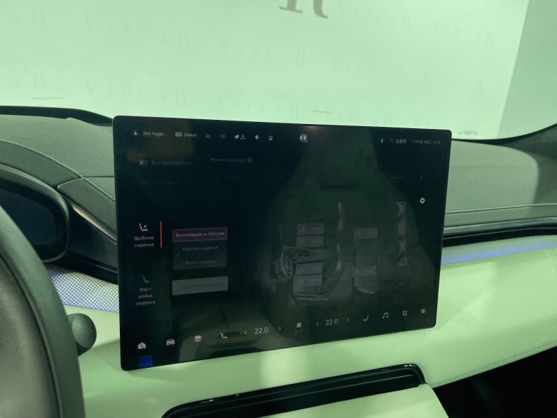 Купить Zeekr 001 электро 2024 id-1007191 в Киеве, Фото №25