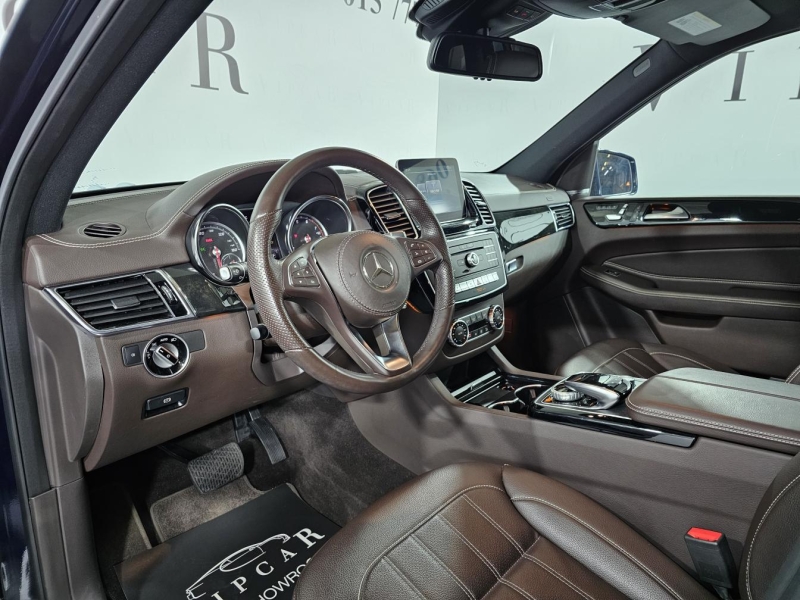 Mercedes-Benz GLS 450 бензин 2018 id-1007198 Купить Mercedes-Benz GLS 450 бензин 2018 id-1007198 в Киеве, Фото №20