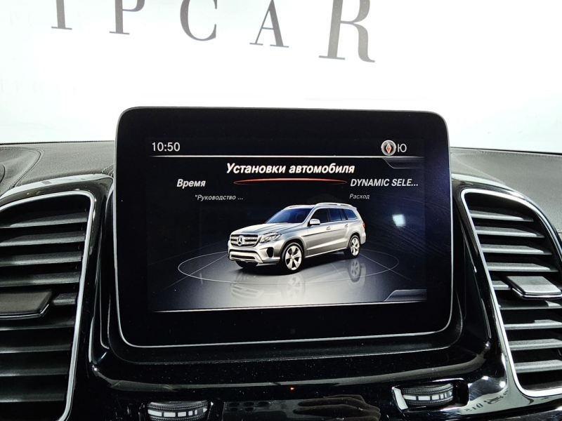 Mercedes-Benz GLS 450 бензин 2018 id-1007198 Купить Mercedes-Benz GLS 450 бензин 2018 id-1007198 в Киеве, Фото №28