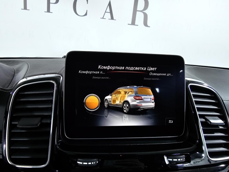 Mercedes-Benz GLS 450 бензин 2018 id-1007198 Купить Mercedes-Benz GLS 450 бензин 2018 id-1007198 в Киеве, Фото №29