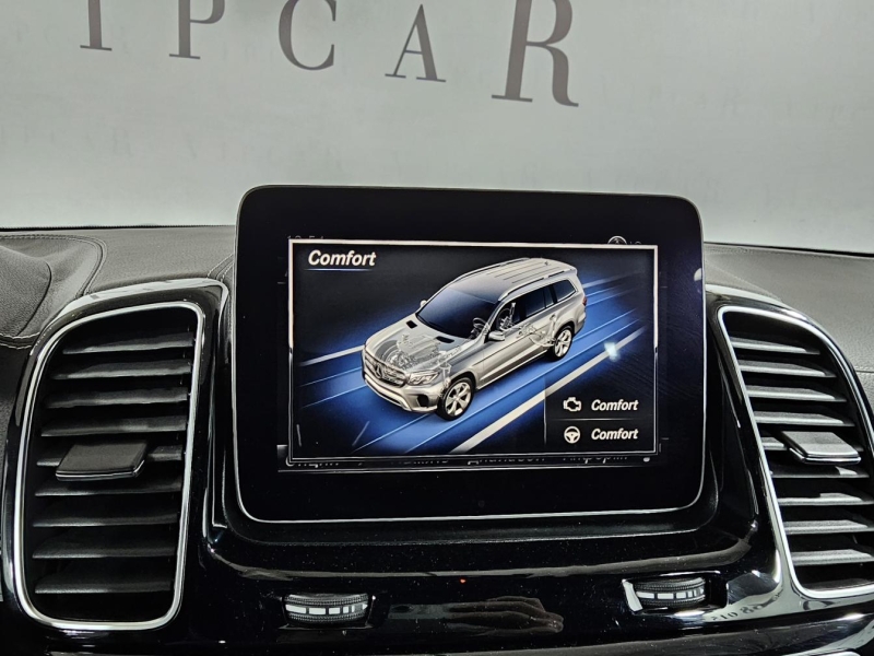 Mercedes-Benz GLS 450 бензин 2018 id-1007198 Купить Mercedes-Benz GLS 450 бензин 2018 id-1007198 в Киеве, Фото №31