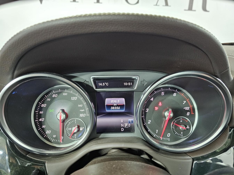 Mercedes-Benz GLS 450 бензин 2018 id-1007198 Купить Mercedes-Benz GLS 450 бензин 2018 id-1007198 в Киеве, Фото №33