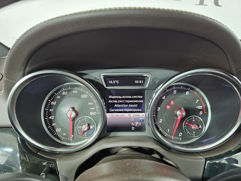 Mercedes-Benz GLS 450 бензин 2018 id-1007198 Купить Mercedes-Benz GLS 450 бензин 2018 id-1007198 в Киеве, Фото №34