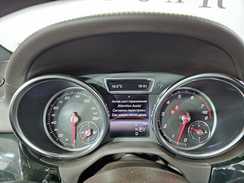 Mercedes-Benz GLS 450 бензин 2018 id-1007198 Купить Mercedes-Benz GLS 450 бензин 2018 id-1007198 в Киеве, Фото №35