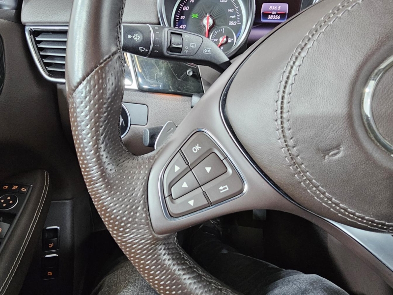 Mercedes-Benz GLS 450 бензин 2018 id-1007198 Купить Mercedes-Benz GLS 450 бензин 2018 id-1007198 в Киеве, Фото №36