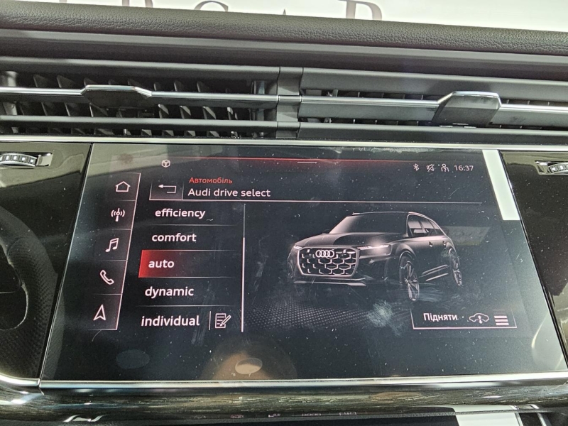 Купить Audi Q7 50 TDI дизель 2024 id-1007199 в Киеве, Фото №38