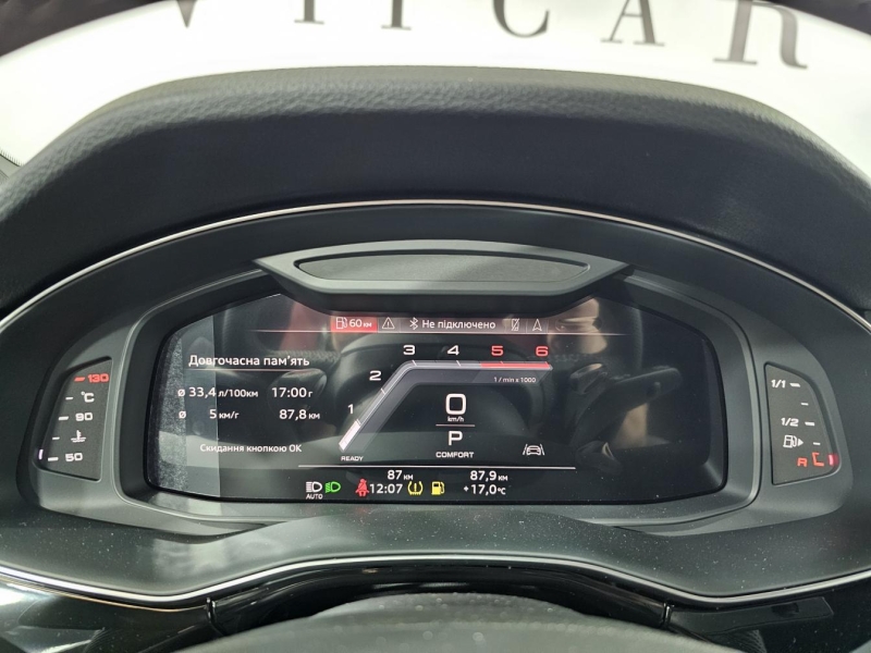 Купить Audi Q7 50 TDI дизель 2024 id-1007199 в Киеве, Фото №19
