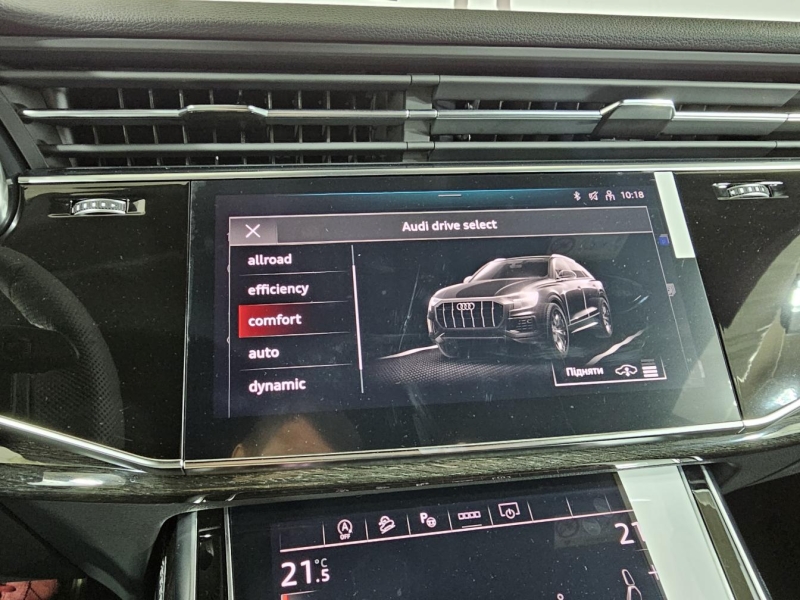 Купить Audi Q8 50 TDI дизель 2025 id-1007207 в Киеве, Фото №31