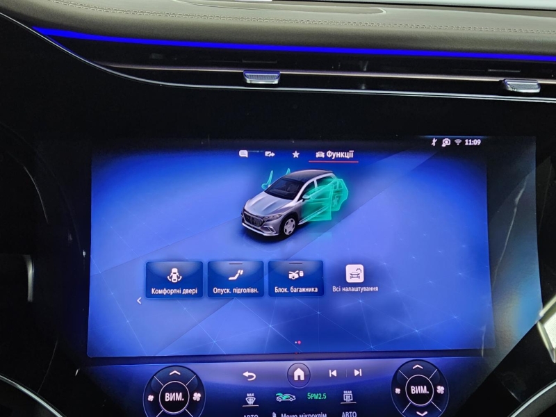 Mercedes-Maybach EQS 680 SUV электро 2024 id-1007206 Купить Mercedes-Maybach EQS 680 SUV электро 2024 id-1007206 в Киеве, Фото №47