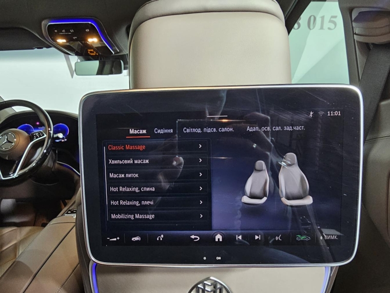 Купить Mercedes-Maybach EQS 680 SUV электро 2024 id-1007206 в Киеве, Фото №31