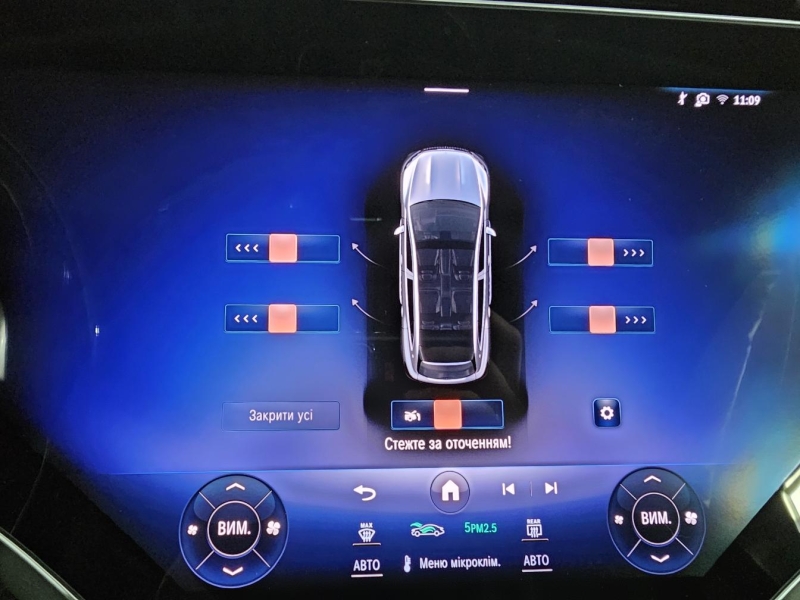 Купить Mercedes-Maybach EQS 680 SUV электро 2024 id-1007206 в Киеве, Фото №48