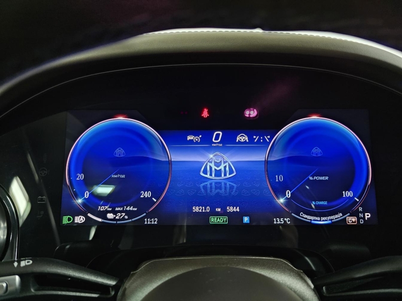 Купить Mercedes-Maybach EQS 680 SUV электро 2024 id-1007206 в Киеве, Фото №62