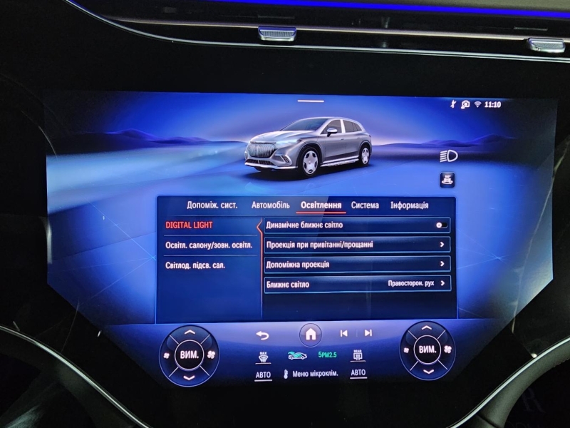 Купить Mercedes-Maybach EQS 680 SUV электро 2024 id-1007206 в Киеве, Фото №51