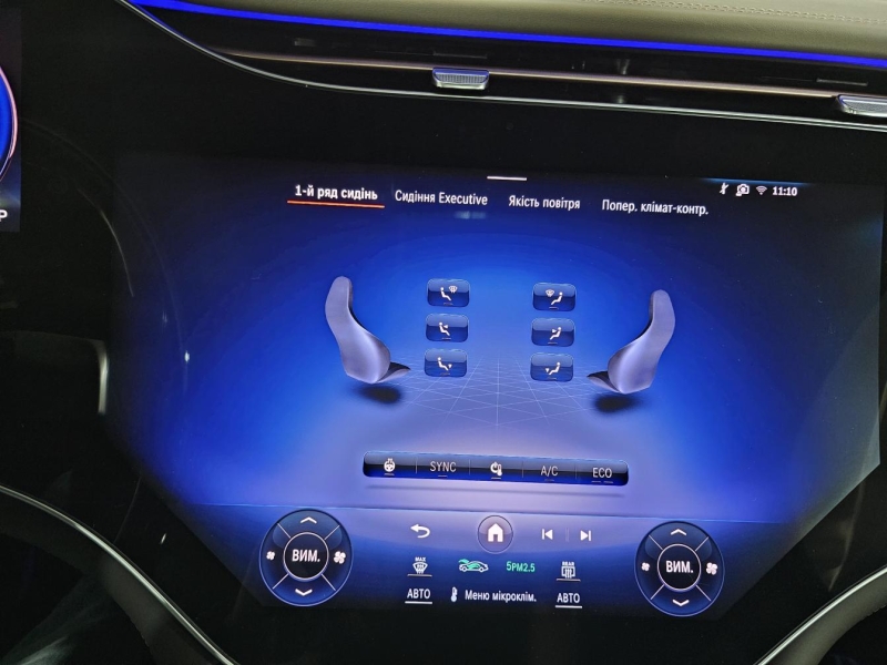 Купить Mercedes-Maybach EQS 680 SUV электро 2024 id-1007206 в Киеве, Фото №54