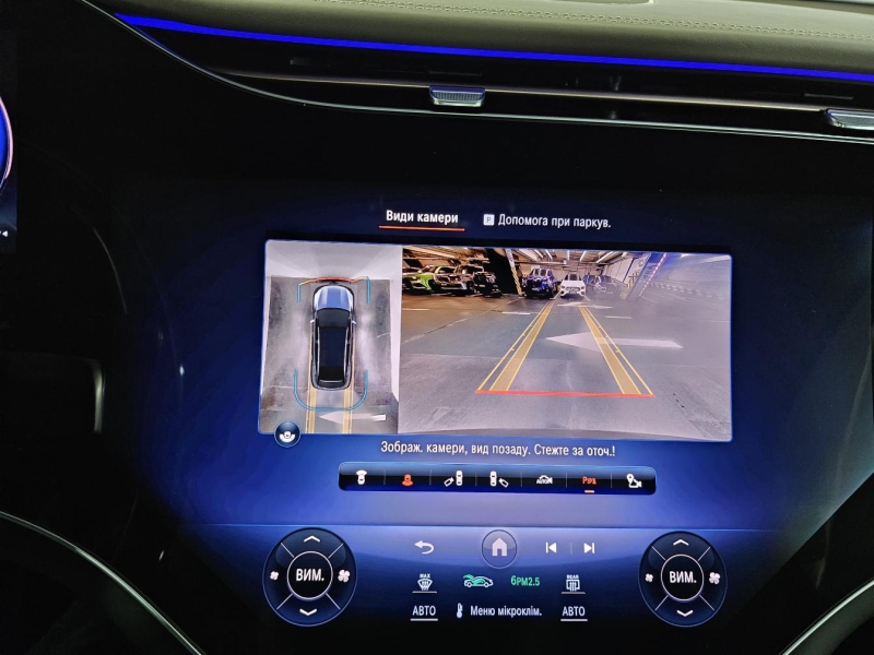 Купить Mercedes-Maybach EQS 680 SUV электро 2024 id-1007206 в Киеве, Фото №58