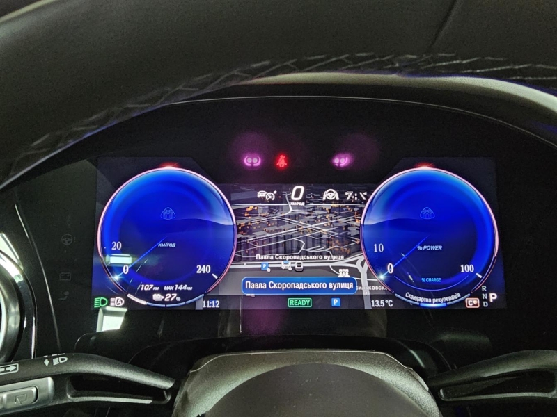 Купить Mercedes-Maybach EQS 680 SUV электро 2024 id-1007206 в Киеве, Фото №63