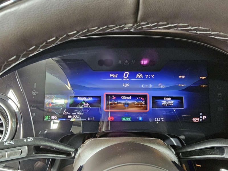 Купить Mercedes-Maybach EQS 680 SUV электро 2024 id-1007206 в Киеве, Фото №65