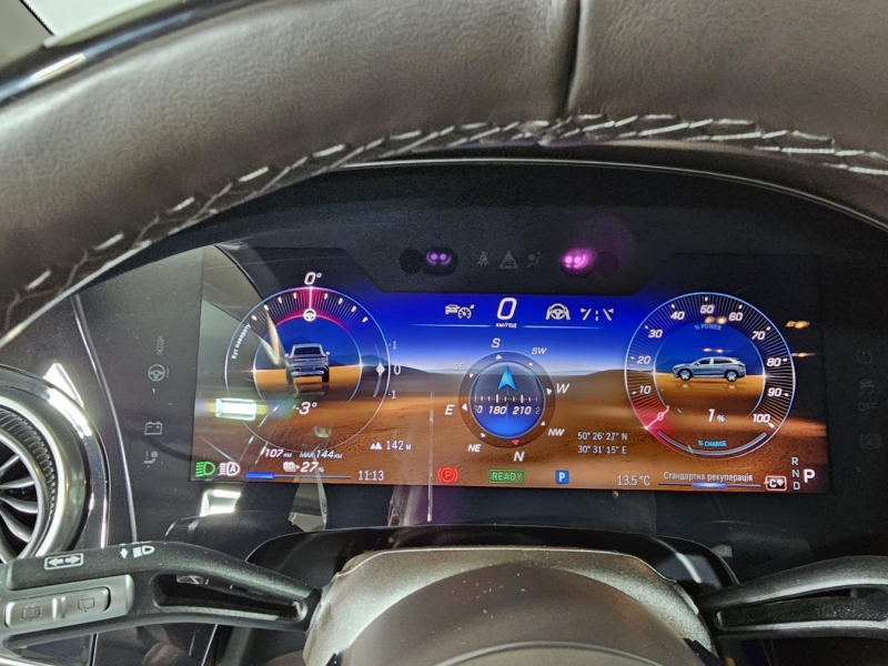 Купить Mercedes-Maybach EQS 680 SUV электро 2024 id-1007206 в Киеве, Фото №66