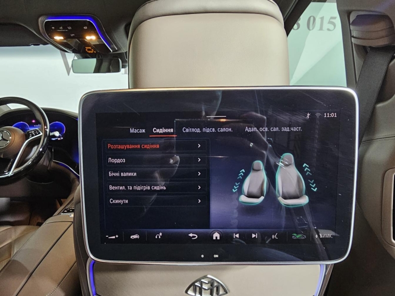 Купить Mercedes-Maybach EQS 680 SUV электро 2026 id-1007206 в Киеве, Фото №32