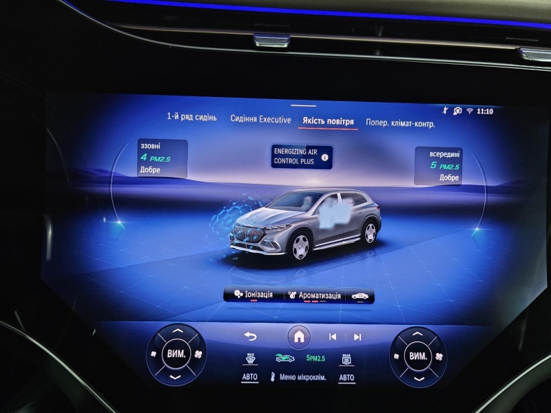 Купить Mercedes-Maybach EQS 680 SUV электро 2026 id-1007206 в Киеве, Фото №52