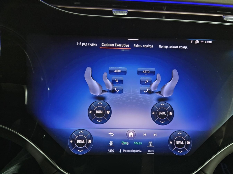 Купить Mercedes-Maybach EQS 680 SUV электро 2026 id-1007206 в Киеве, Фото №53