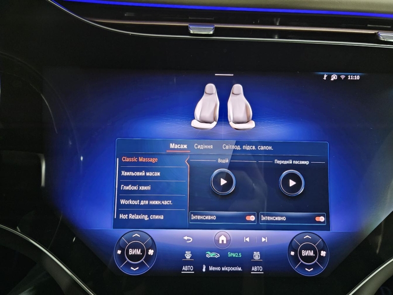 Купить Mercedes-Maybach EQS 680 SUV электро 2026 id-1007206 в Киеве, Фото №55
