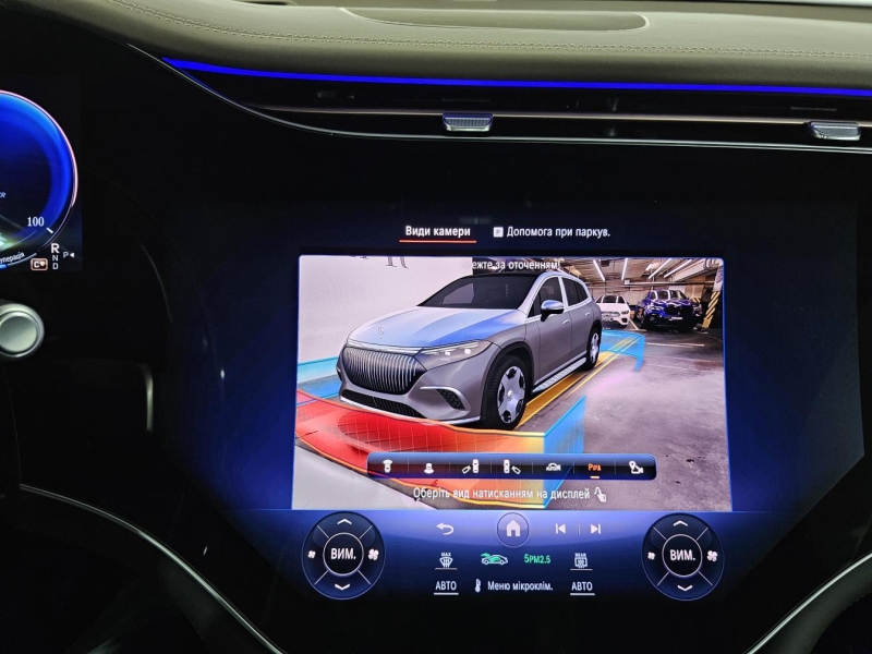 Купить Mercedes-Maybach EQS 680 SUV электро 2026 id-1007206 в Киеве, Фото №59
