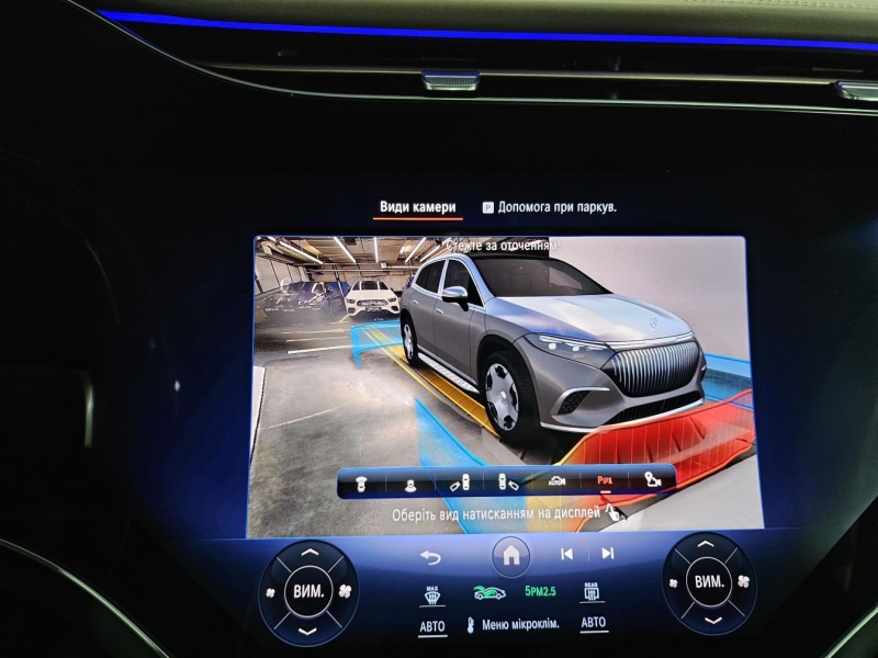 Купить Mercedes-Maybach EQS 680 SUV электро 2026 id-1007206 в Киеве, Фото №60