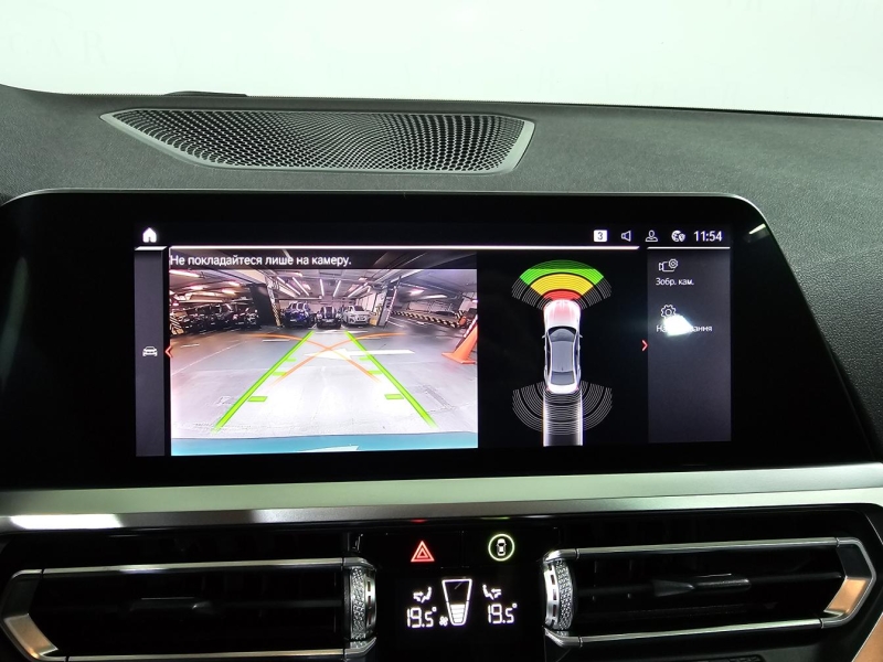 BMW M3 Competition бензин 2021 id-1007220 Купить BMW M3 Competition бензин 2021 id-1007220 в Киеве, Фото №33