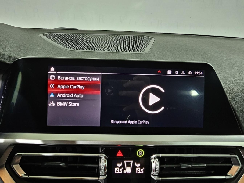 BMW M3 Competition бензин 2021 id-1007220 Купить BMW M3 Competition бензин 2021 id-1007220 в Киеве, Фото №34