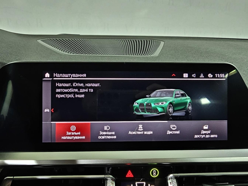 BMW M3 Competition бензин 2021 id-1007220 Купить BMW M3 Competition бензин 2021 id-1007220 в Киеве, Фото №37