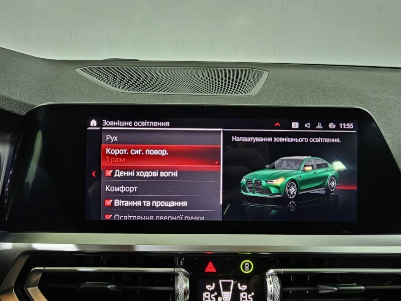 BMW M3 Competition бензин 2021 id-1007220 Купить BMW M3 Competition бензин 2021 id-1007220 в Киеве, Фото №38