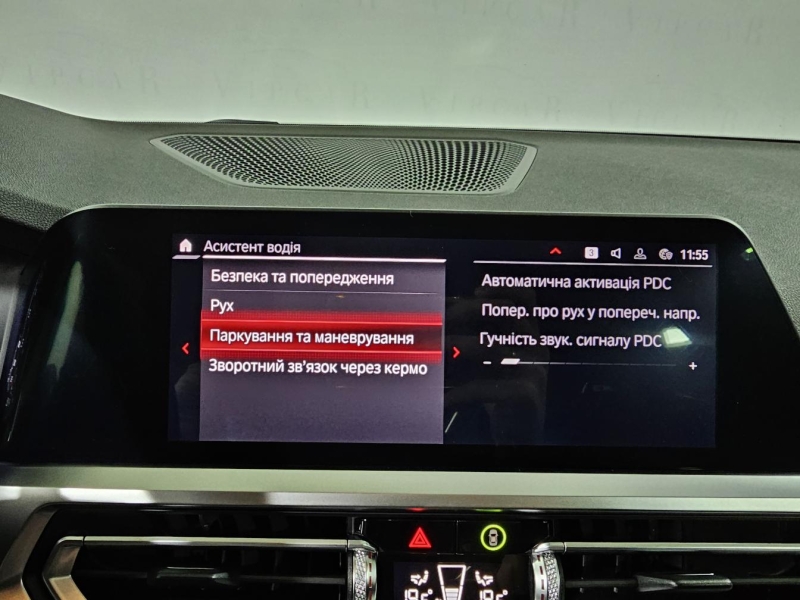 BMW M3 Competition бензин 2021 id-1007220 Купить BMW M3 Competition бензин 2021 id-1007220 в Киеве, Фото №39