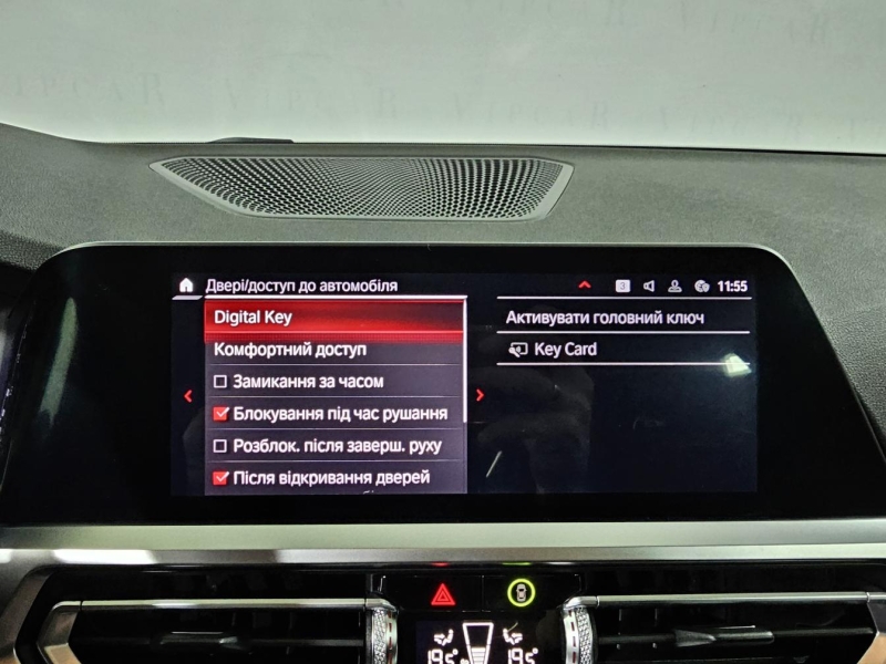 BMW M3 Competition бензин 2021 id-1007220 Купить BMW M3 Competition бензин 2021 id-1007220 в Киеве, Фото №40