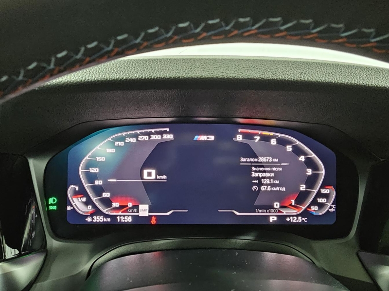 BMW M3 Competition бензин 2021 id-1007220 Купить BMW M3 Competition бензин 2021 id-1007220 в Киеве, Фото №44