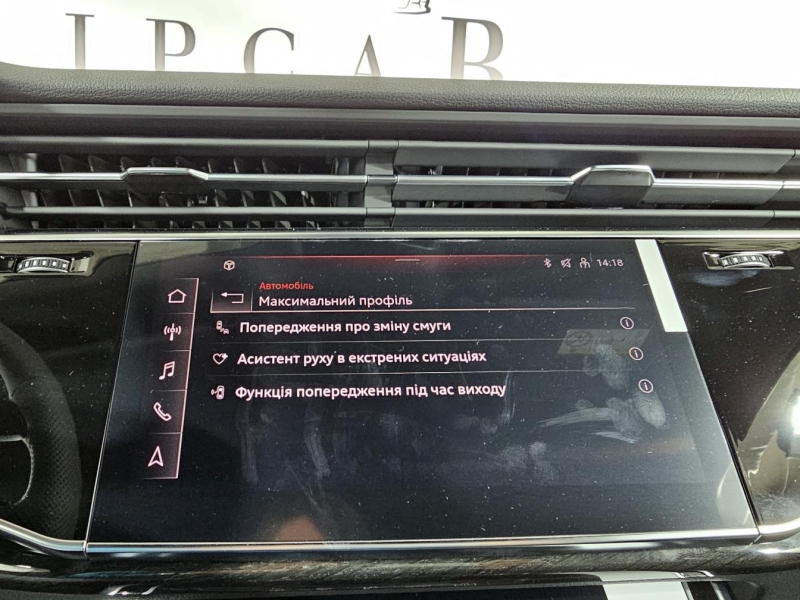 Купить Audi Q7 50 TDI дизель 2026 id-1007224 в Киеве, Фото №37