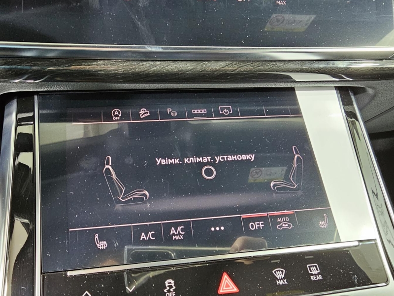 Купить Audi Q7 50 TDI дизель 2026 id-1007224 в Киеве, Фото №42