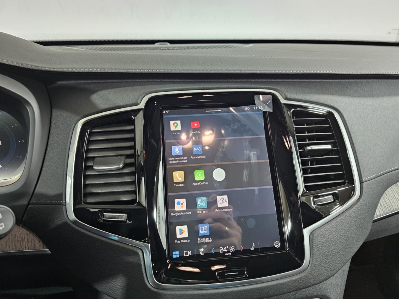 Volvo XC 90 гибрид 2024 id-1007236 Купить Volvo XC 90 гибрид 2024 id-1007236 в Киеве, Фото №37