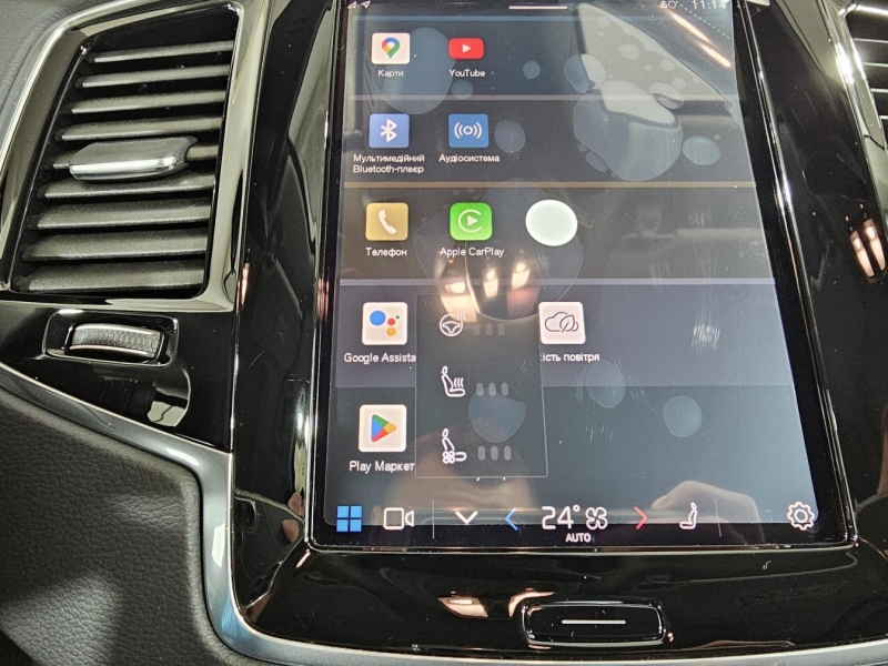 Volvo XC 90 гибрид 2024 id-1007236 Купить Volvo XC 90 гибрид 2024 id-1007236 в Киеве, Фото №38