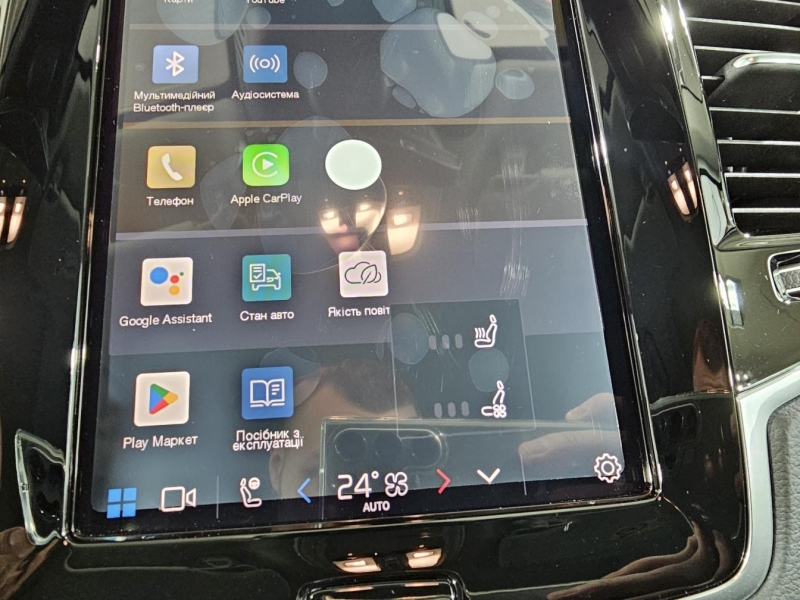 Volvo XC 90 гибрид 2024 id-1007236 Купить Volvo XC 90 гибрид 2024 id-1007236 в Киеве, Фото №39