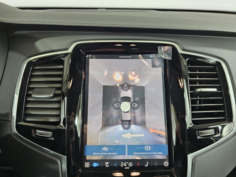 Volvo XC 90 гибрид 2024 id-1007236 Купить Volvo XC 90 гибрид 2024 id-1007236 в Киеве, Фото №40