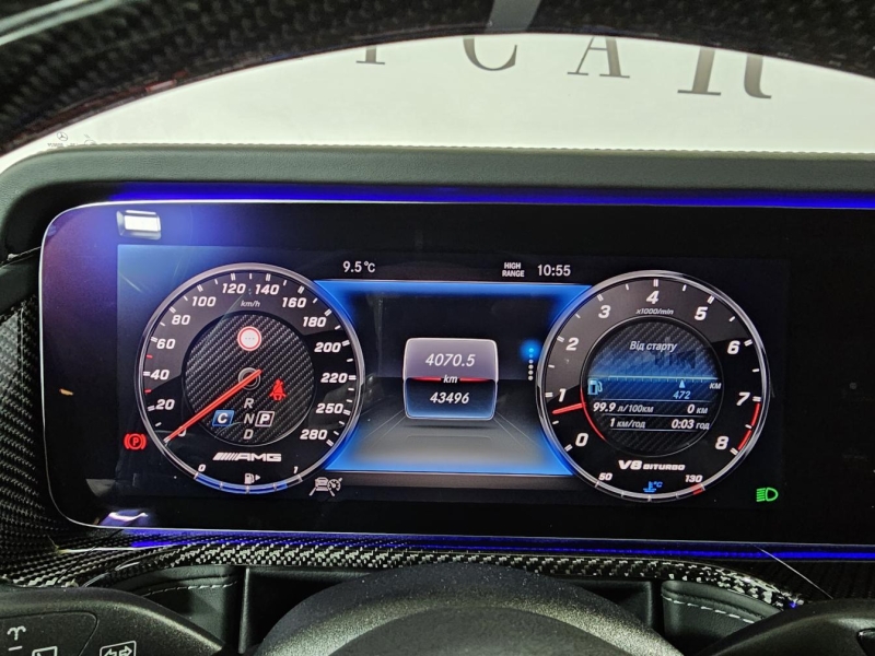 Mercedes-Benz G 63 Brabus бензин 2018 id-1007237 Купить Mercedes-Benz G 63 Brabus бензин 2018 id-1007237 в Киеве, Фото №36