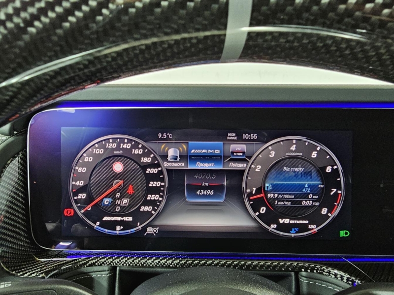 Mercedes-Benz G 63 Brabus бензин 2018 id-1007237 Купить Mercedes-Benz G 63 Brabus бензин 2018 id-1007237 в Киеве, Фото №37