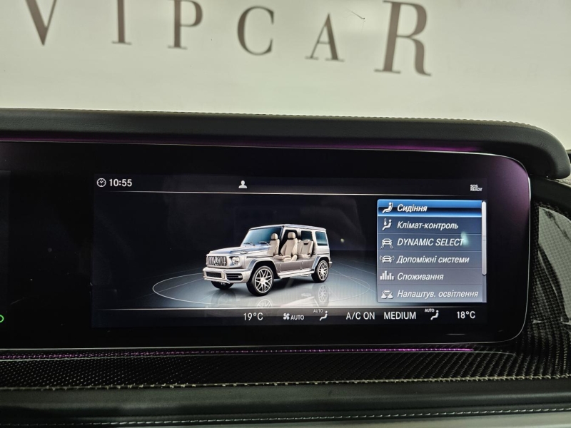 Mercedes-Benz G 63 Brabus бензин 2018 id-1007237 Купить Mercedes-Benz G 63 Brabus бензин 2018 id-1007237 в Киеве, Фото №40