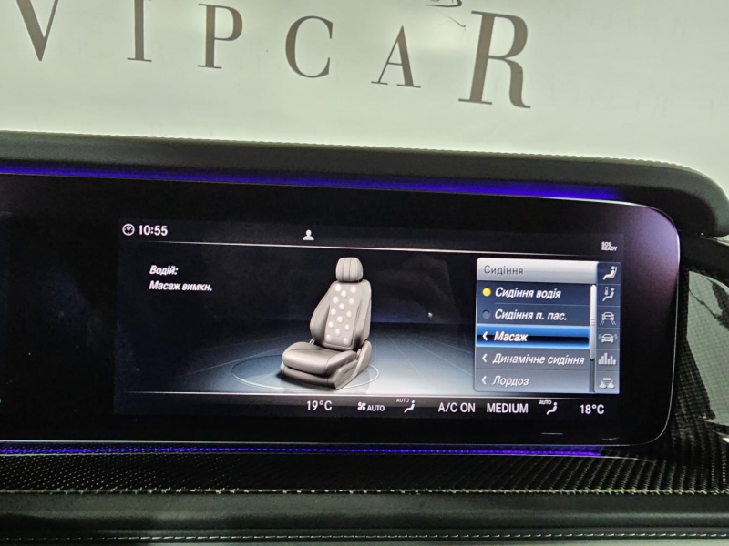 Mercedes-Benz G 63 Brabus бензин 2018 id-1007237 Купить Mercedes-Benz G 63 Brabus бензин 2018 id-1007237 в Киеве, Фото №41