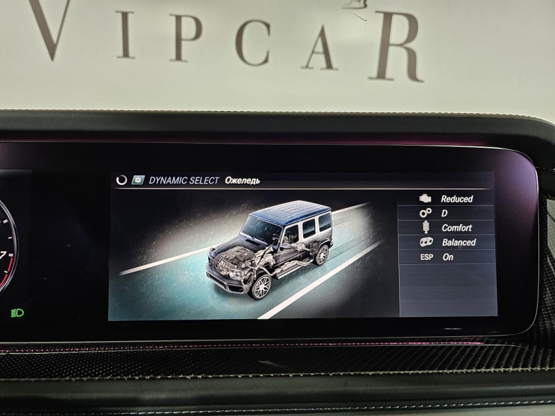 Mercedes-Benz G 63 Brabus бензин 2018 id-1007237 Купить Mercedes-Benz G 63 Brabus бензин 2018 id-1007237 в Киеве, Фото №45