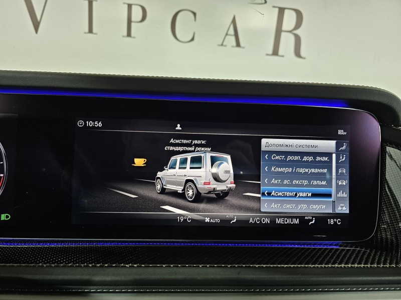 Купить Mercedes-Benz G 63 Brabus бензин 2018 id-1007237 в Киеве, Фото №43